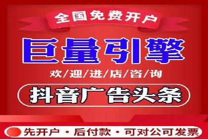 SEM专员如何运用SEM策略提升品牌知名度